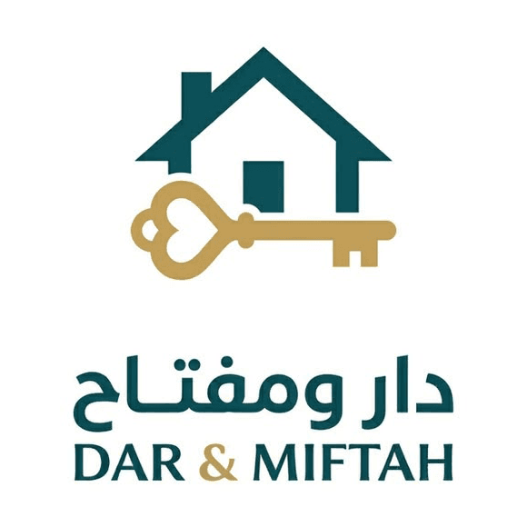 دار ومفتاح | Dar & Miftah